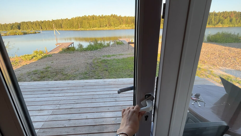 Уют